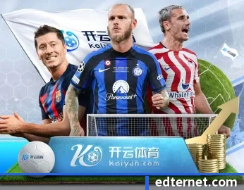 leyu官方网站的故事 - 体育资讯内容服务