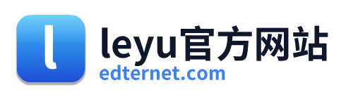 leyu官方网站